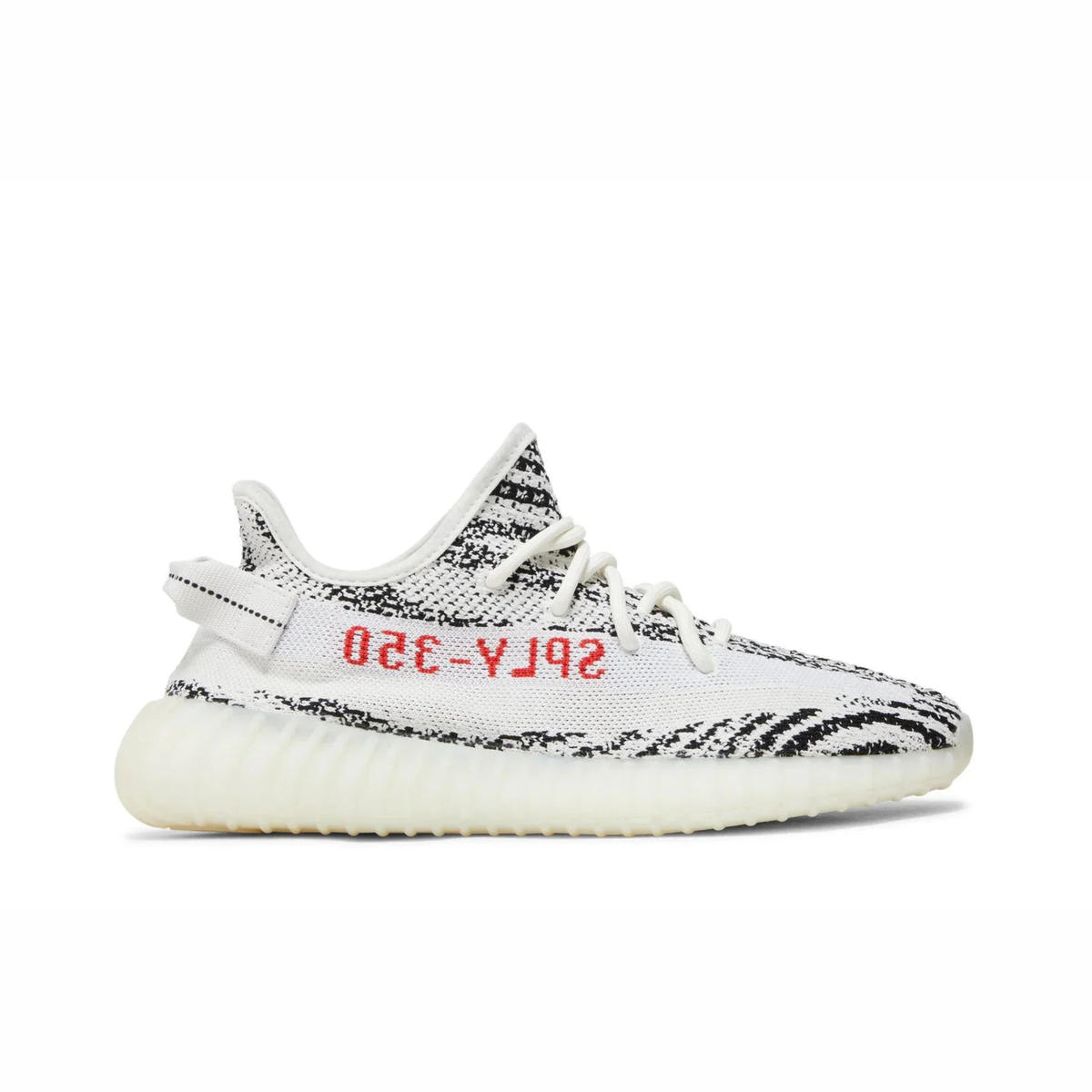 Yeezy Boost 350 V2 "Zebra"
